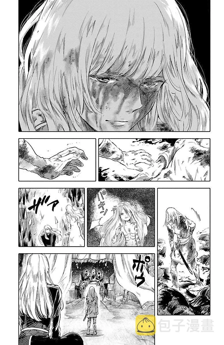 第46话 第27页