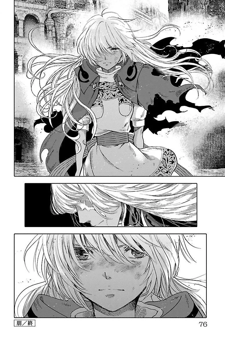 第45话 第36页