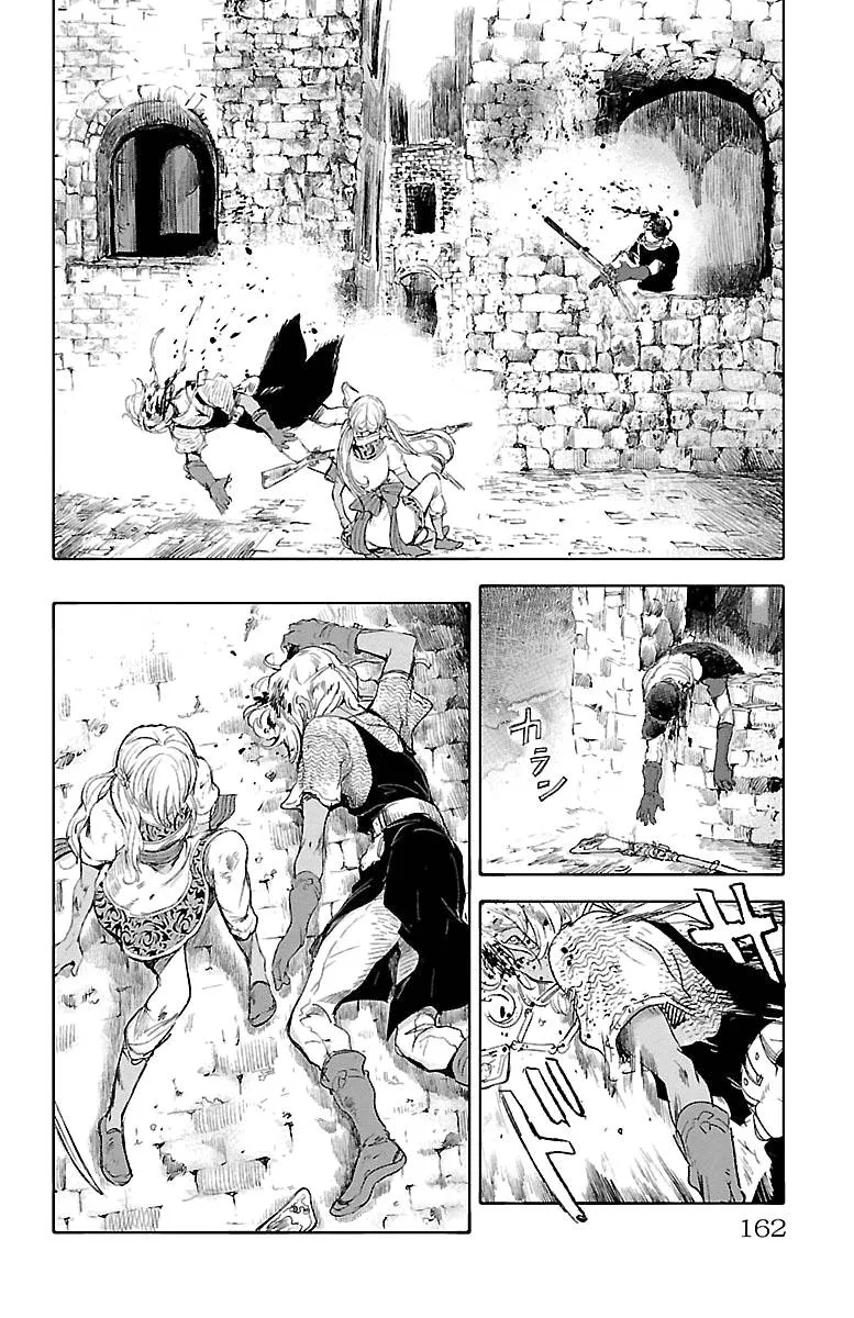 第43话 第10页