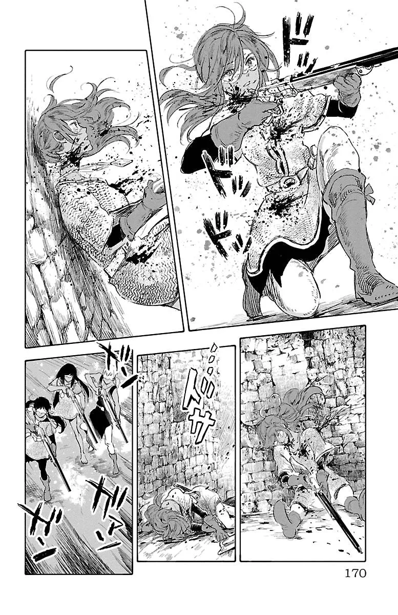 第43话 第18页
