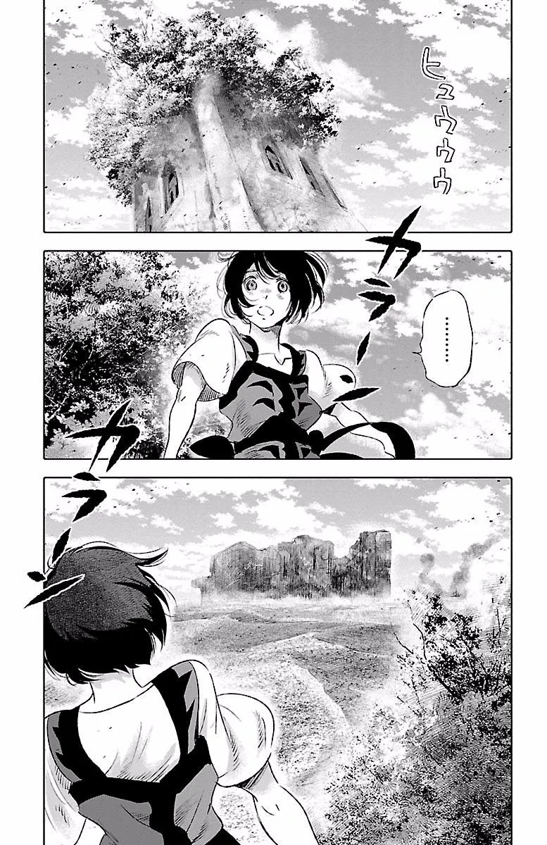 第39话 第39页