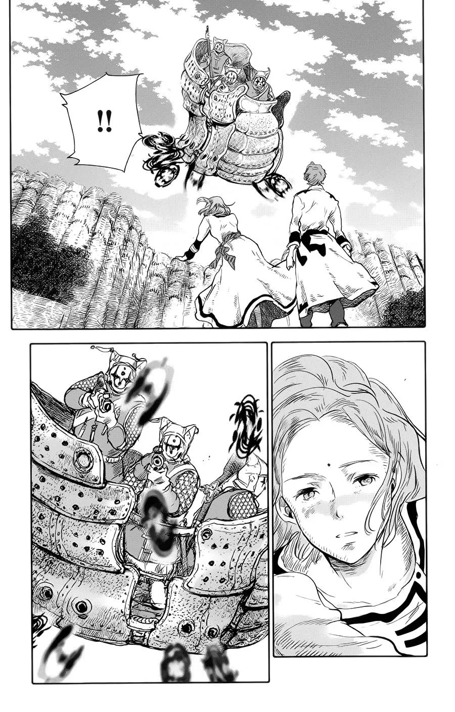 第04话 第29页