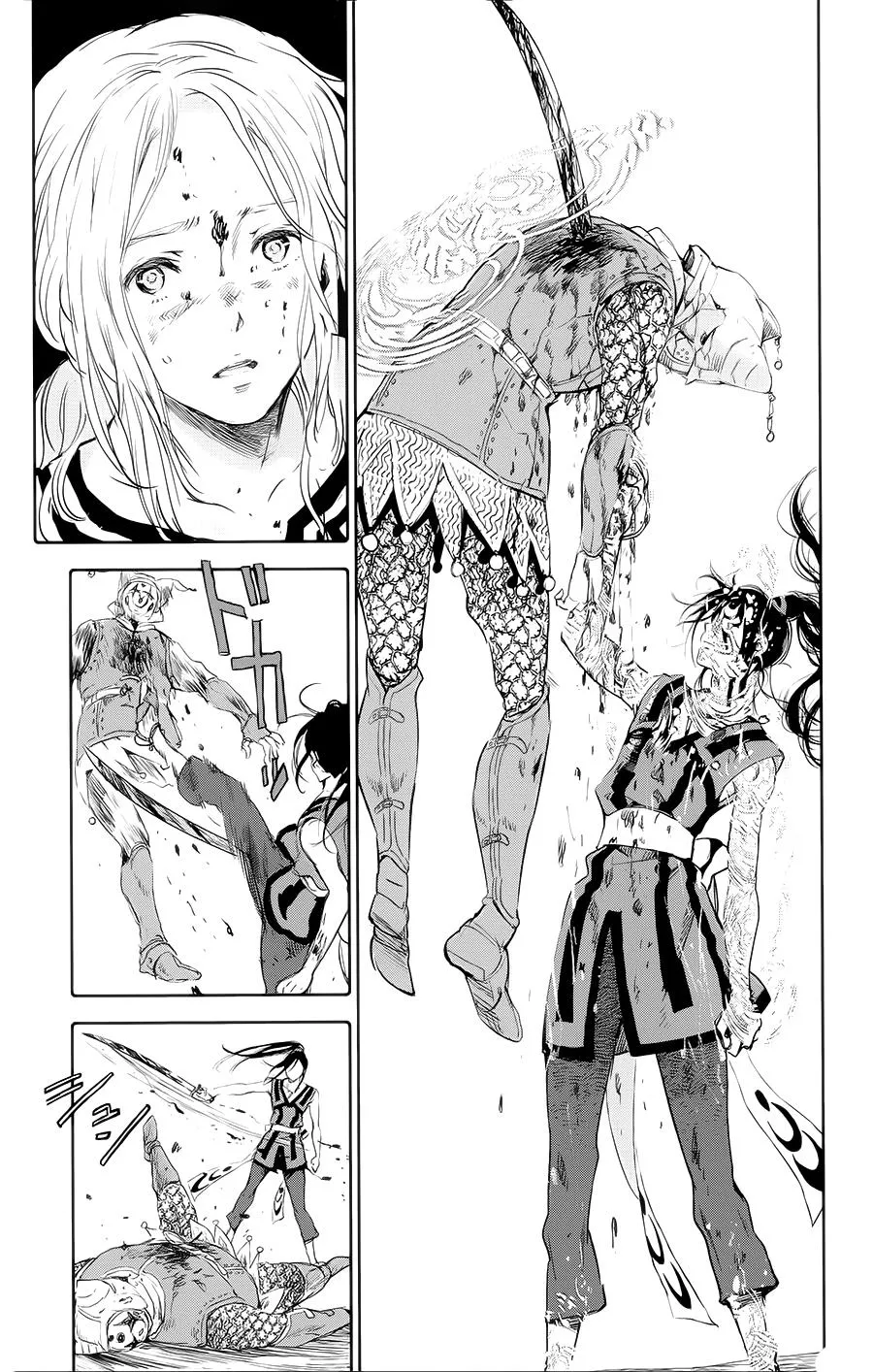 第05话 第26页