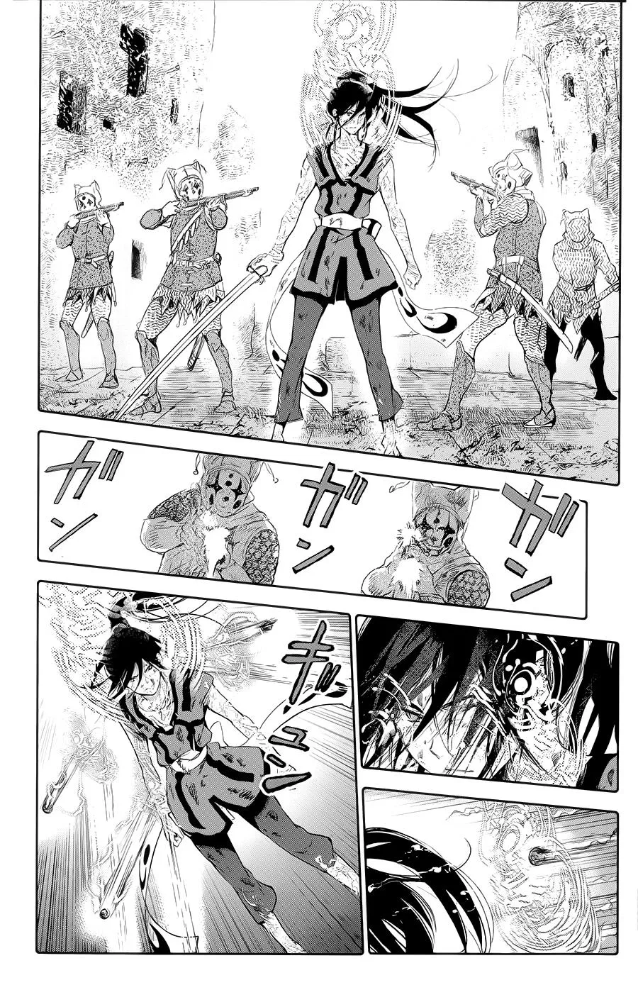 第05话 第27页