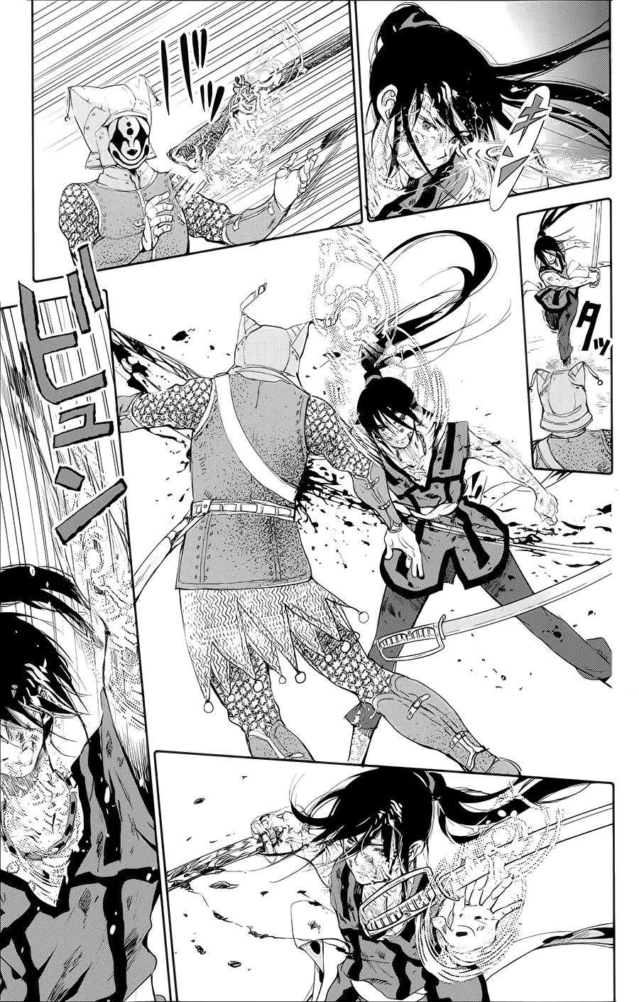 第05话 第28页