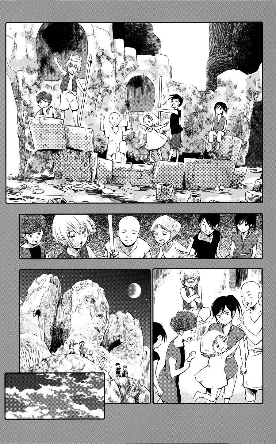 第10话 第21页