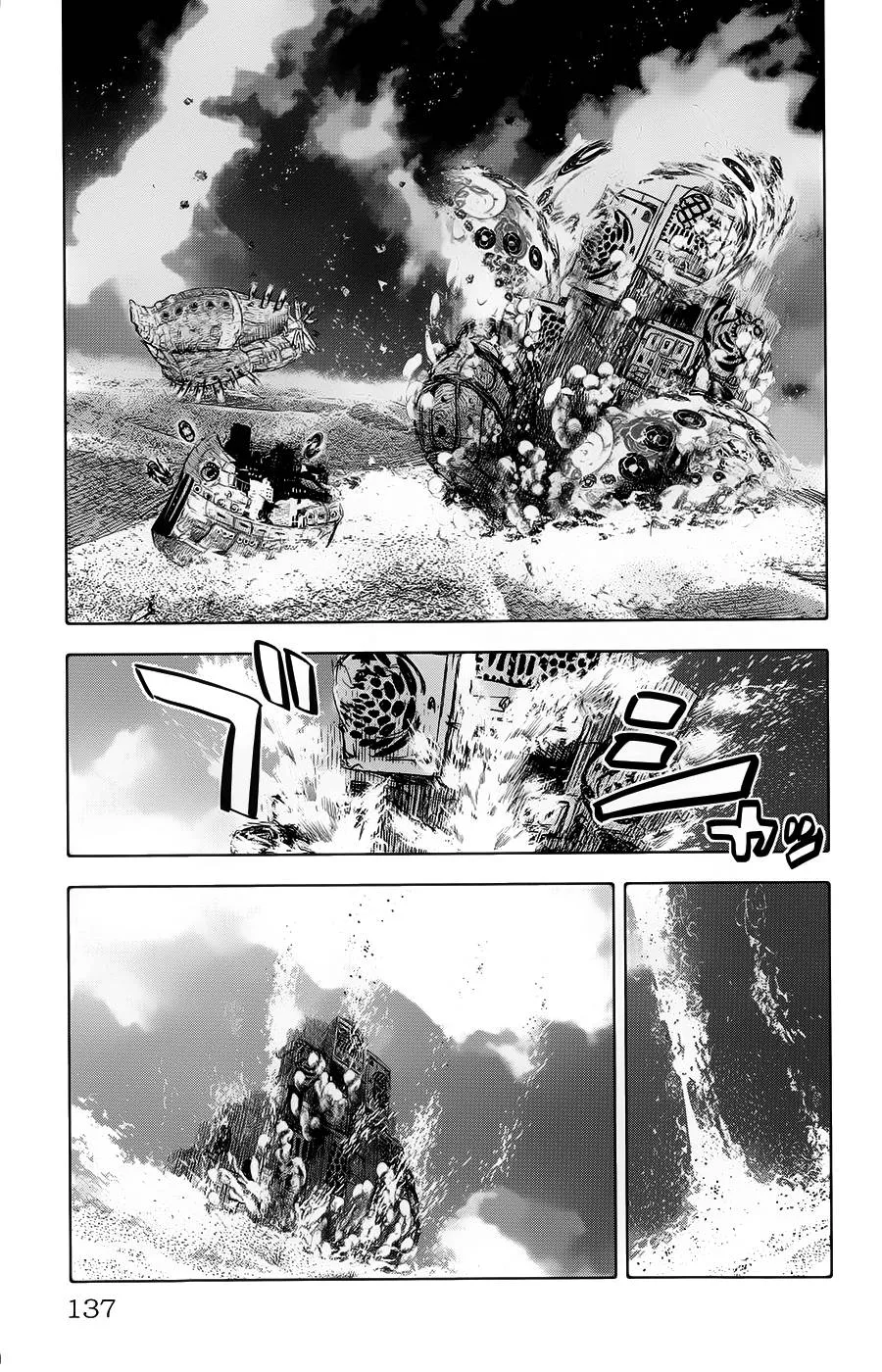 第15话 第41页
