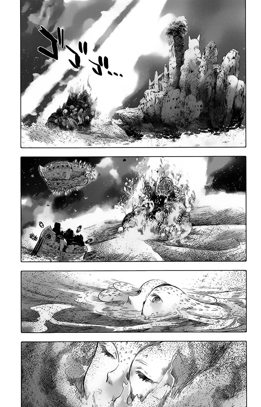 第15话 第43页