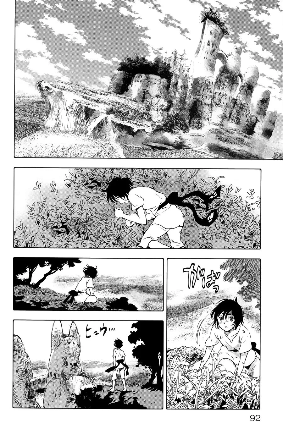 第18话 第42页
