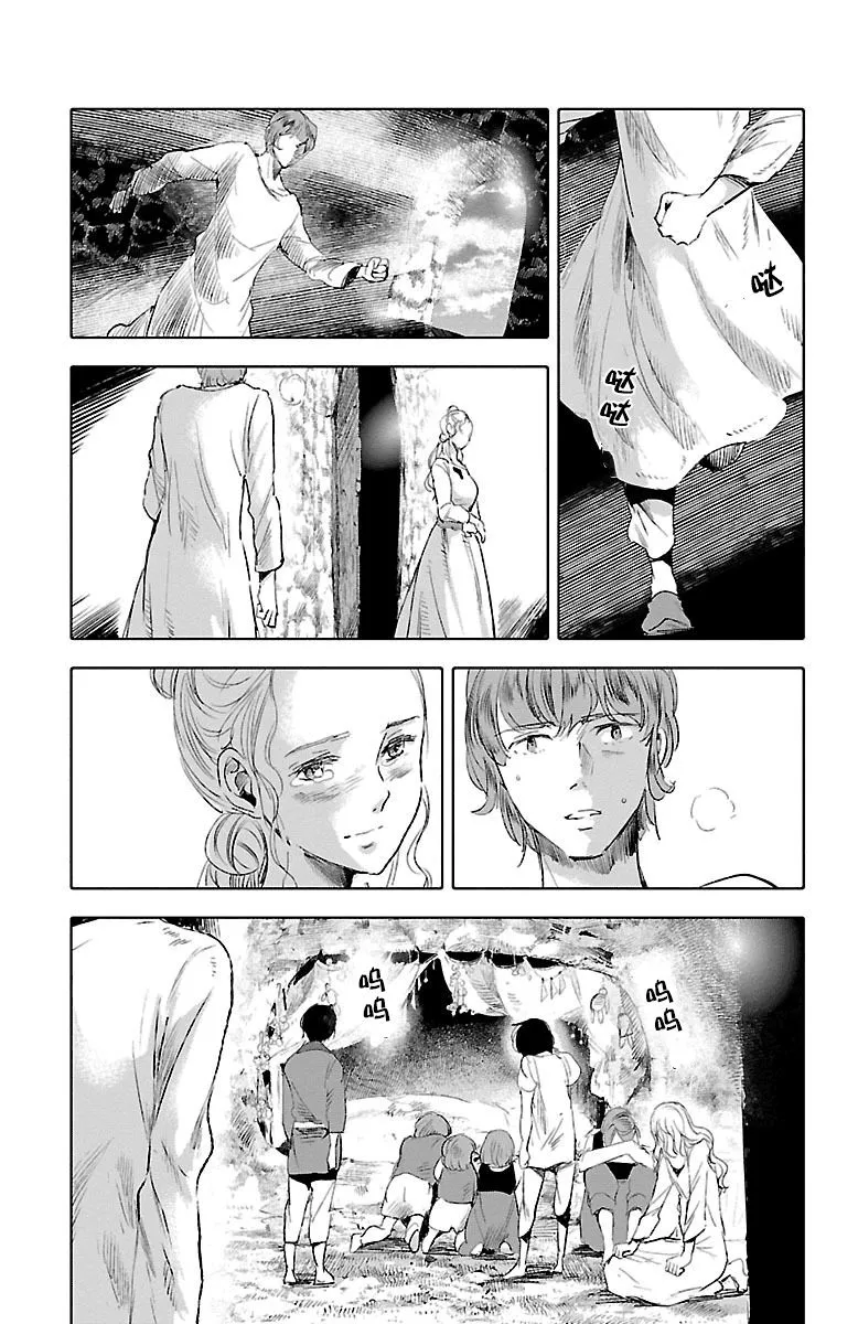 第33话 第25页