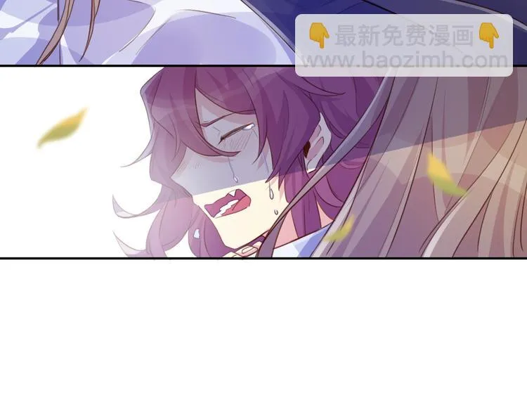 第28话 大结局 第53页