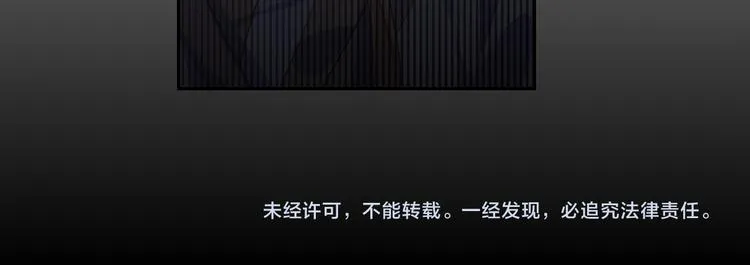 第27话 第81页