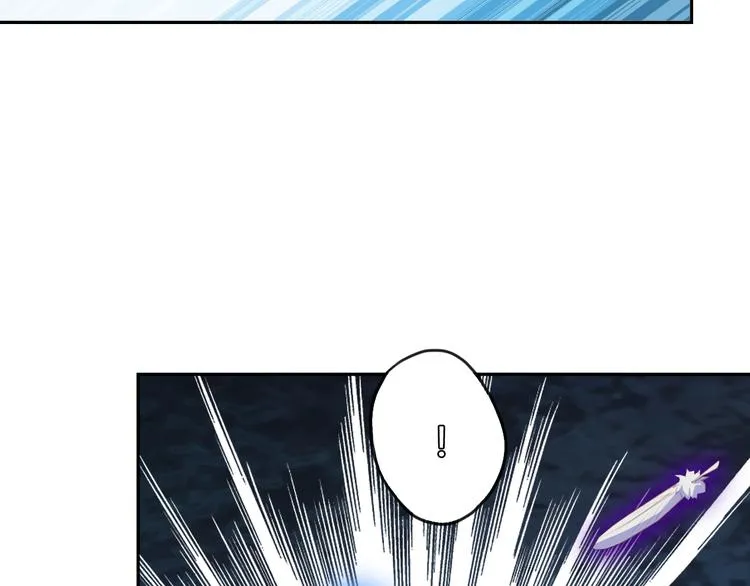 第26话 第54页