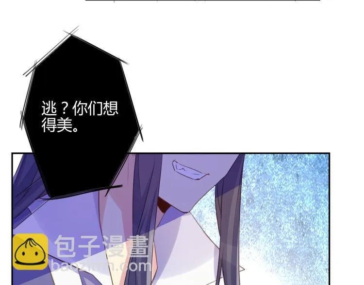 第26话 第65页