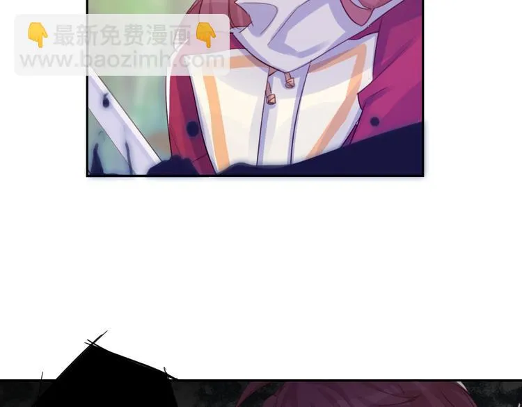 第25话 云道洲 第25页