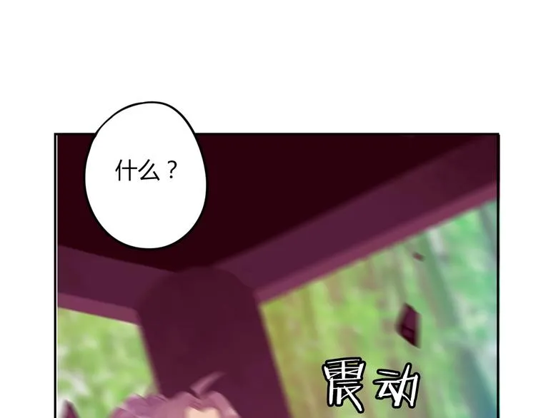 第24话 第33页