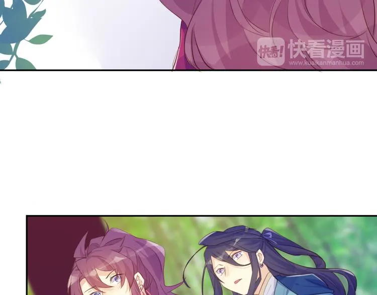 第24话 第37页