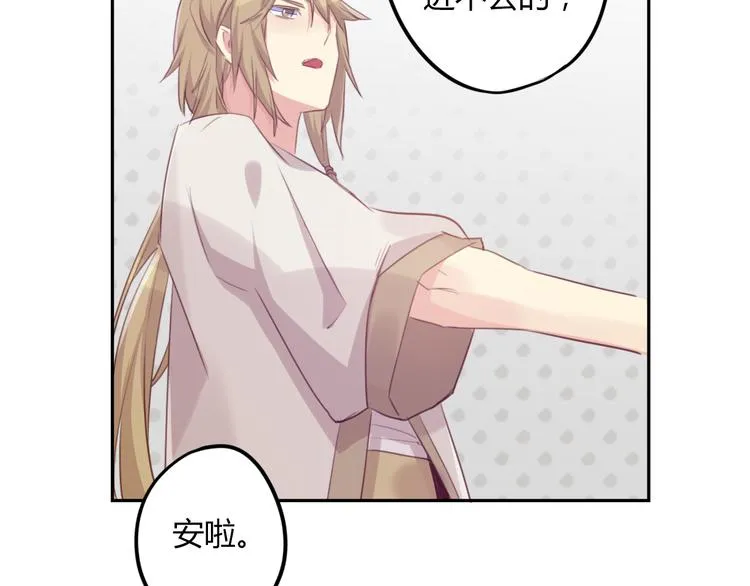 第24话 第58页