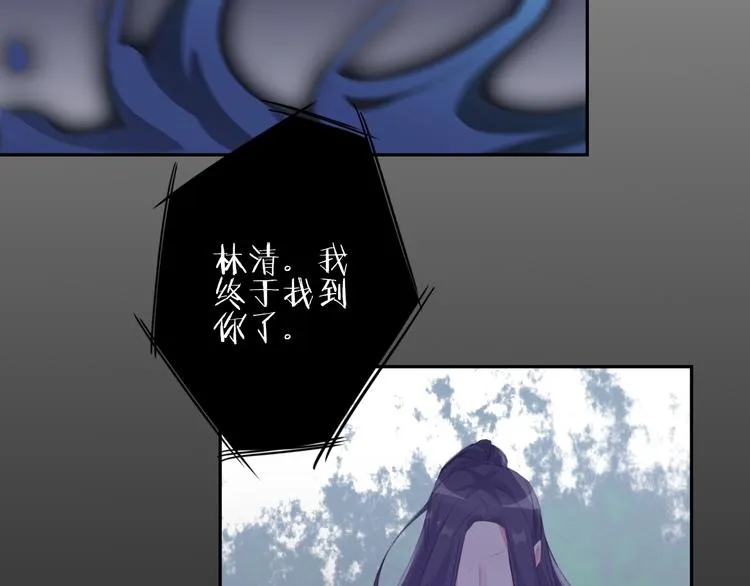 第24话 第70页