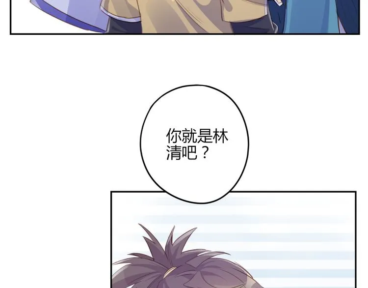第23话 阻止 第40页