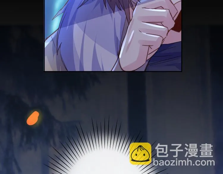 第22话 牺牲弟弟？ 第6页