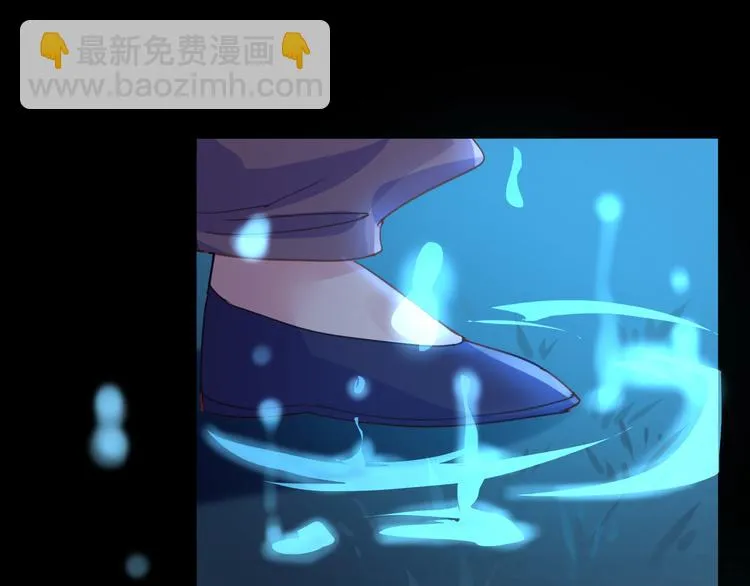 第22话 牺牲弟弟？ 第10页