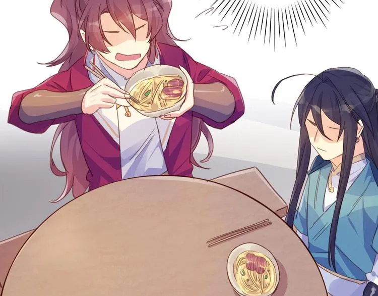 第22话 牺牲弟弟？ 第38页