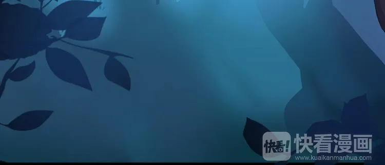 第21话 兄控 第62页