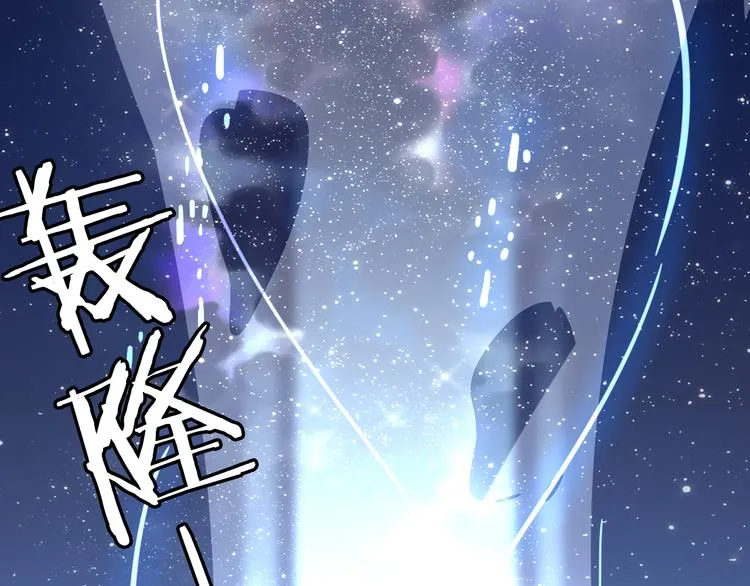 第21话 兄控 第63页