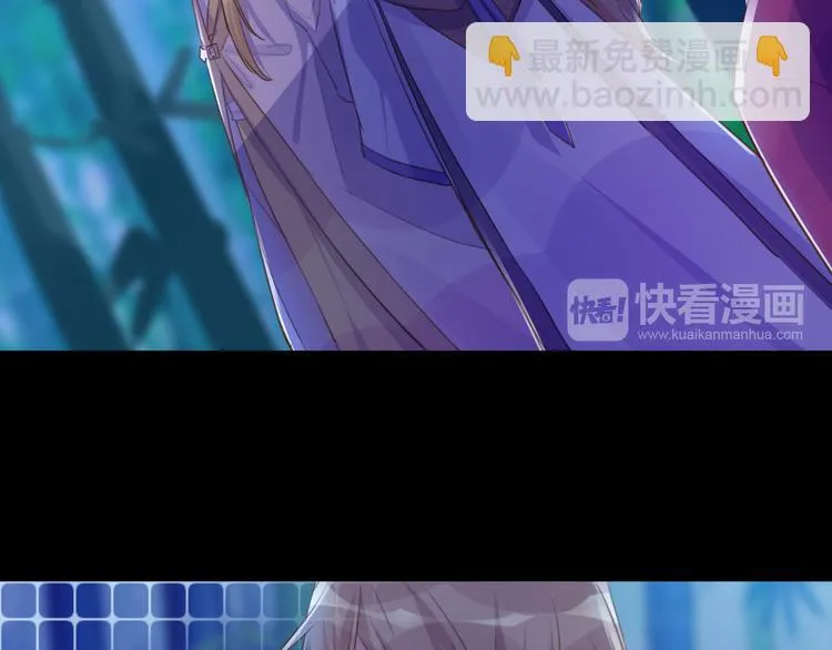 第20话 麻烦 第25页