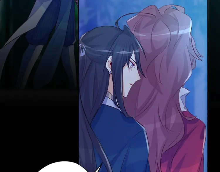 第19话 出轨？ 第7页