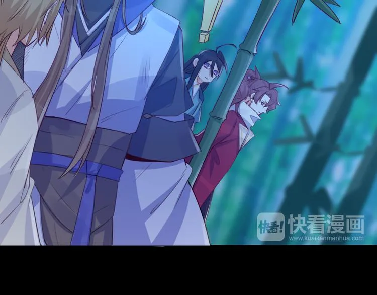 第19话 出轨？ 第13页