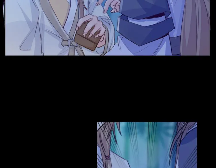第19话 出轨？ 第21页