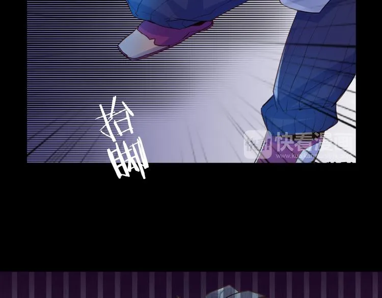 第19话 出轨？ 第25页