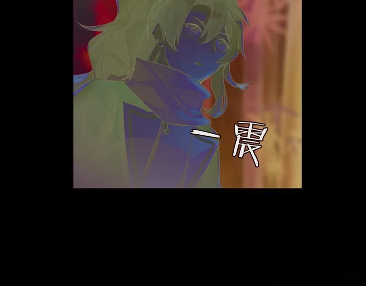 第19话 出轨？ 第38页