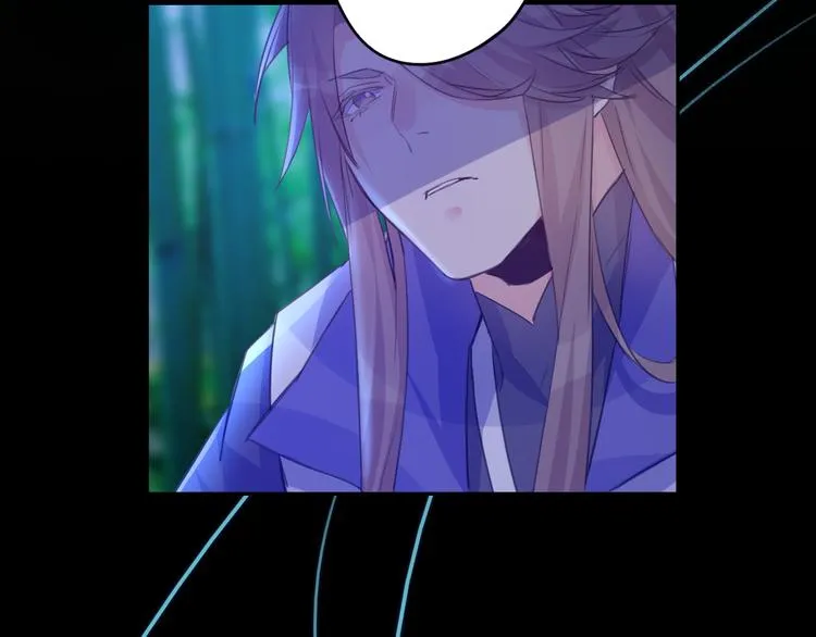 第19话 出轨？ 第58页