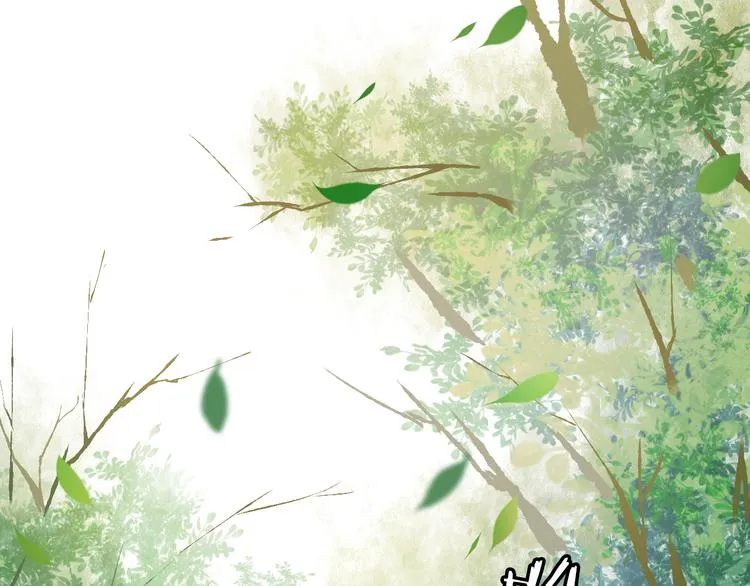 第17话 弟弟 第5页