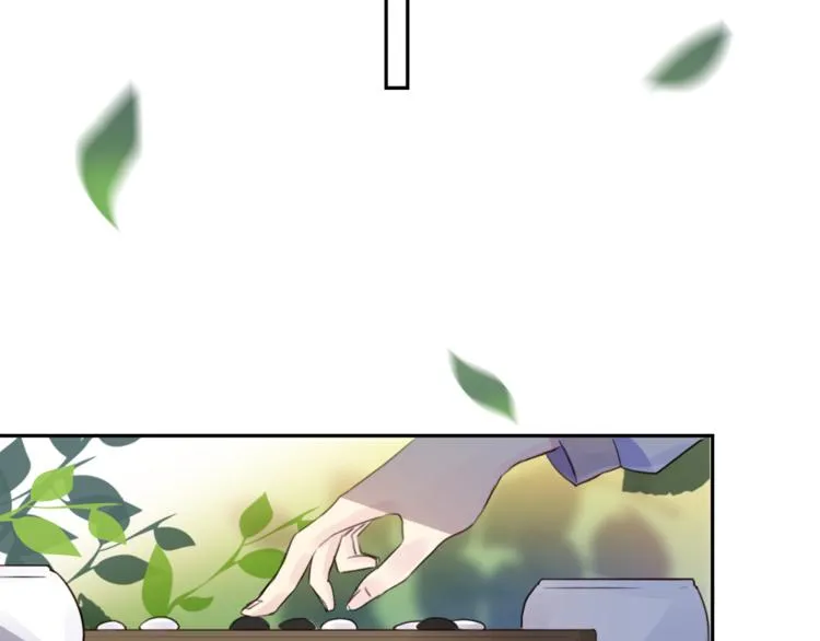 第17话 弟弟 第44页