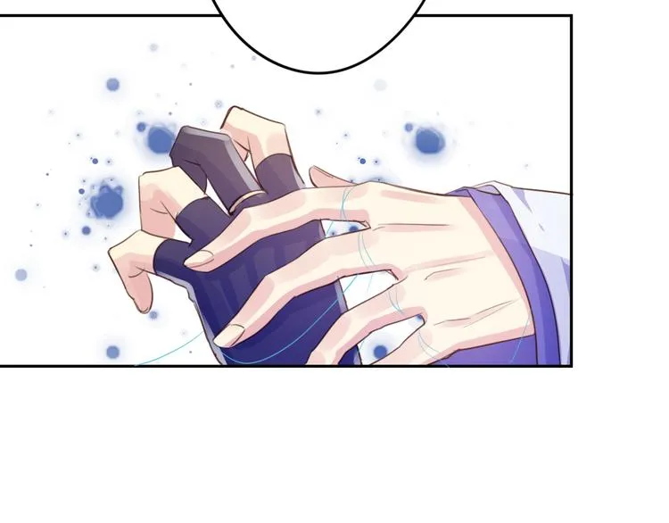 第15话 休想 第56页