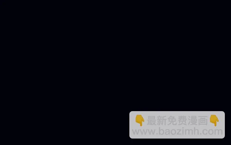 第15话 休想 第76页