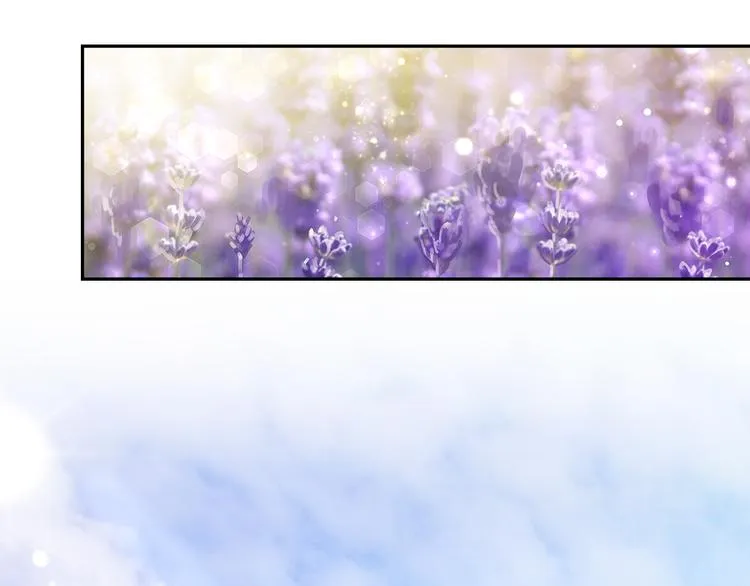 第14话 楚怀柔 第64页