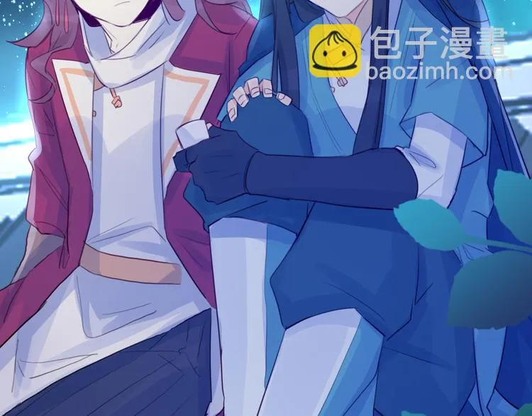 第13话 哥去做你想做的吧 第25页