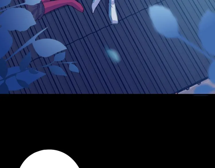 第13话 哥去做你想做的吧 第32页