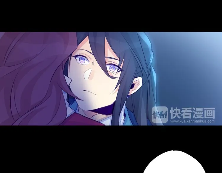 第13话 哥去做你想做的吧 第56页