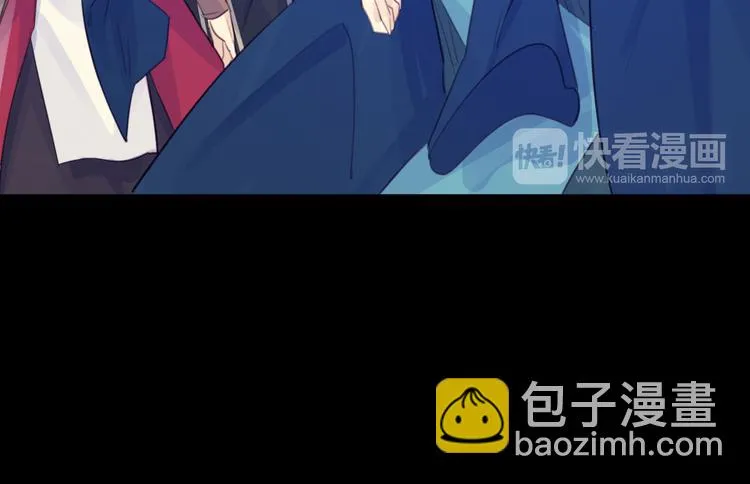 第13话 哥去做你想做的吧 第78页