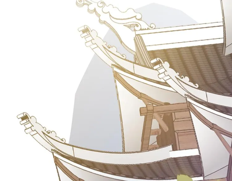 第13话 哥去做你想做的吧 第81页