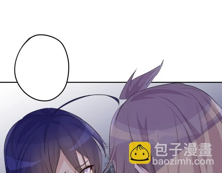 第12话 生死不离 第27页
