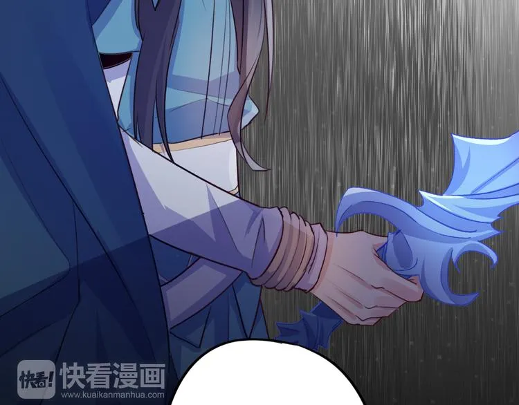 第12话 生死不离 第63页