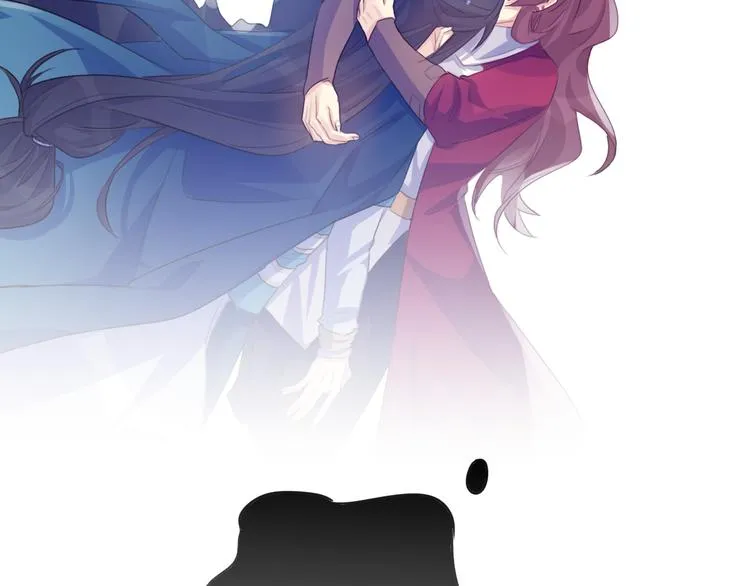 第11话 林青山 第81页