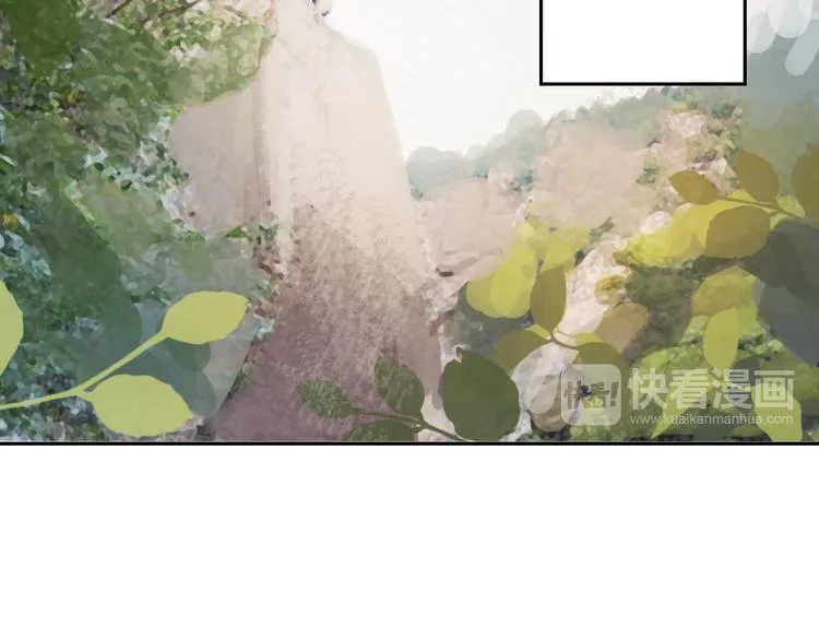第10话 融魂大阵 第59页